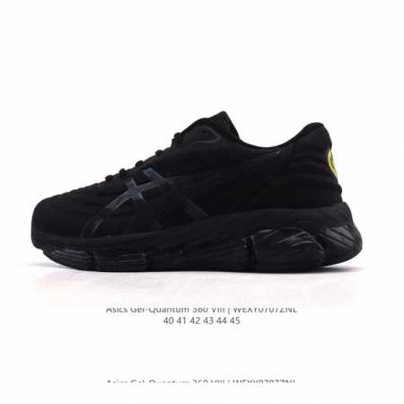 Company-level Asics X CP Company Gel-Quantum 360 Viii Unisex Casual Shoes New B - Click Image to Close