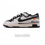 Company-level genuine Nike Sb Dunk Low Pro men's sneakers, retro skateboard sho