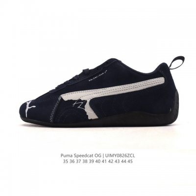 Puma Speedcat Og. This low-top, German-inspired, retro-inspired, versatile casua