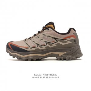 Company-grade Kailas waterproof, breathable, shock-absorbing, non-slip, lightwei