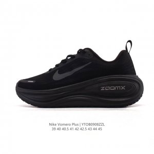 New Nike Vomero plus with reversed Swoosh | The new king of running shoes! Thic
