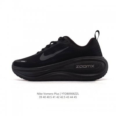 New Nike Vomero plus with reversed Swoosh | The new king of running shoes! Thic