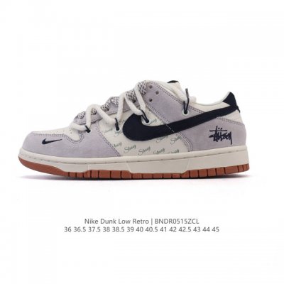 Nike Sb Dunk Low Pro Unisex Sneakerretro Sneakerdeconstructed Double Lacessoft L