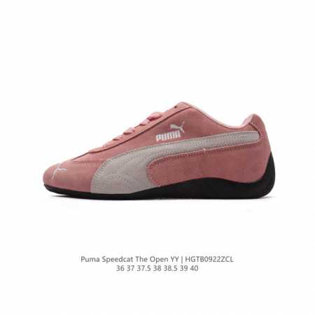 Open Yy X Puma Speedcat Puma Puma Open Yy Speedcat Puma Speed Cat 398846 36-40 - Click Image to Close