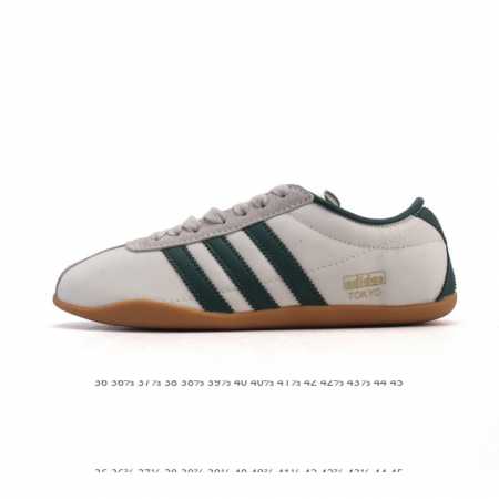 New Adidas Adidas Originals Tokyo Classic Comfortable Non-Slip Wear-Resistant Lo - Click Image to Close
