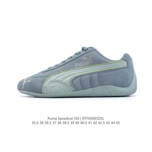 Puma Speedca Og 80 90 Formstrip Logo Speedcat Og Speedcat F1 Ootd 403902 35.5-4