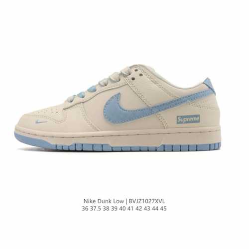 Company Grade Nike Dunk Low Retro Sneakers. As a classic basketball shoe from th