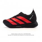 Corporate-level Adidas Adidas Adizero Adios Pro 4 Comfortable, Non-slip, and Du