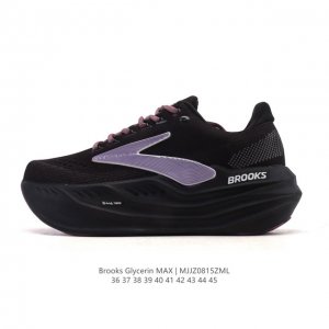 New company-grade Brooks Glycerin Max: A comfortable, height-boosting shoe! The