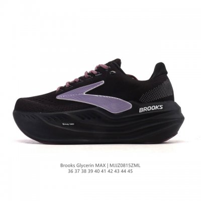 New company-grade Brooks Glycerin Max: A comfortable, height-boosting shoe! The