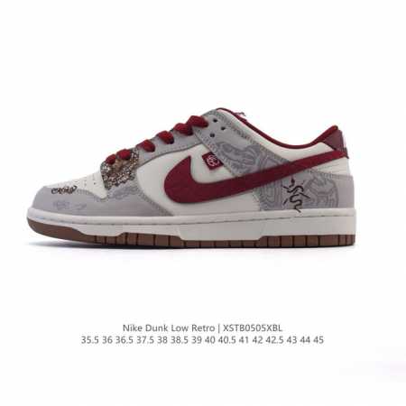 Nike Dunk Low Retro 2025 80 Nike Dunk 1985 Dunk Jj2508 35.5-45 Xstb0505Xbl - Click Image to Close