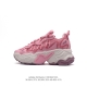 adidas Originals Ozthemis 1.0 Kicksdong logo: Ih083936