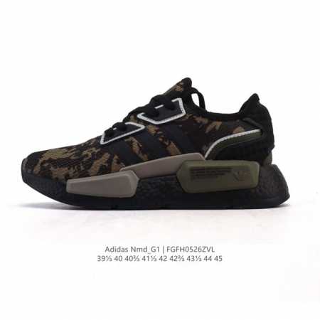 Really Hot Special Price Adidas Adidas Men's 25 New Sports Shoes Nmd_G1 Knitted - Click Image to Close