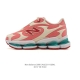 Company-grade New Balance New Shoe Model! The New Balance 2000 series retro-styl