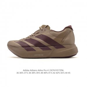 Company Grade Adidas Adizero Adios Pro 4 Comfortable, Anti-slip, Wear-resistant