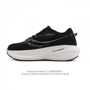 Company-level Saucony Triumph Series Victory 21st Generation Neutral Running Sh