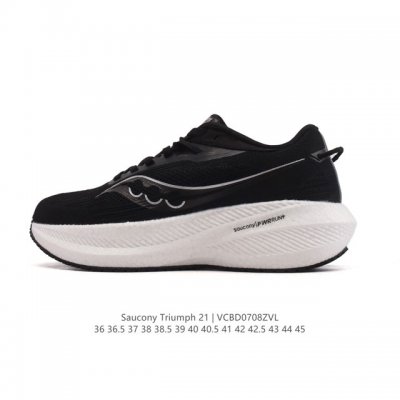 Company-level Saucony Triumph Series Victory 21st Generation Neutral Running Sh