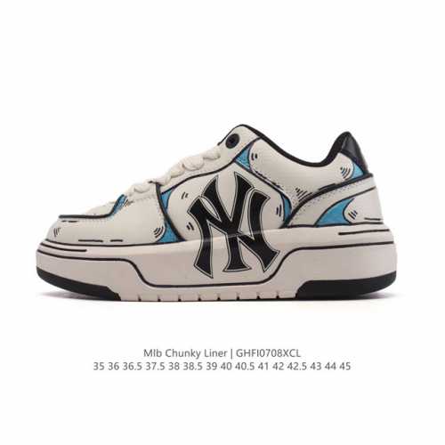 Company-level Mlb Chunky Liner Basic popular single product senior shoes series