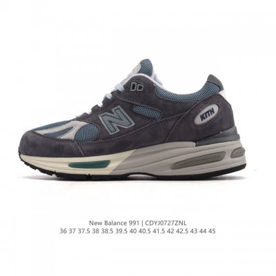 New Balance Made In USA M991 series classic retro casual sports running shoes, v