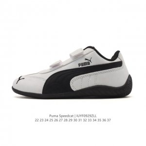Children's Shoes Puma Speedcat Og Low-Top Velcro Sneakers with German-inspired s
