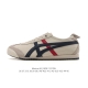 Onitsuka Tiger Mexico 66 Slip-On Unisex Leather Casual Sneakers 1183A360 Onitsuk