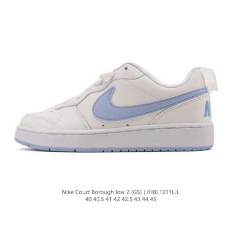 Nike Court Borough Low 2 Gs, low-top Air Force style, versatile, breathable, cas