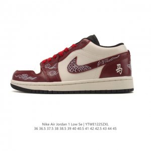 Nike Air Jordan 1 Low AJ1, a low-top retro-style casual basketball shoe. Inspir