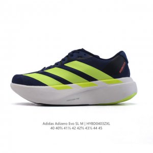 Adidas Adizero Evo Sl Adizero Adios Pro Evo Lightweight Upper , Lightstrike Pro