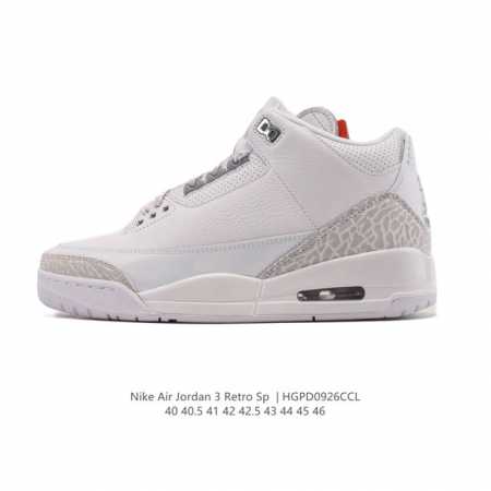 Top layer leather Nike Jordan Aj3 Nike Air Jordan 3 Retro Se Joe 3 replica baske - Click Image to Close