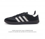 Kith X Clarks X Ad Originals 8Th Street Samba Kith Ronnie Fieg Adidas Clarks Or