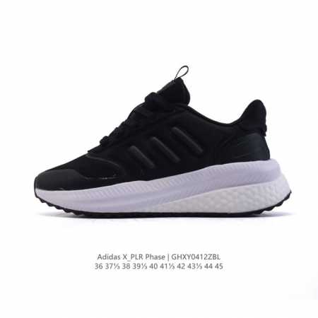 Adidas X_Plr Phase Shoes Boost Bounce Boost Boost Bounce Ig4782 36-45 Ghxy0412Z - Click Image to Close