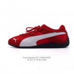 puma Speedca Og 80 90 Formstrip Logo Speedcat Og Speedcat F1 Ootd 398847 36-40 C