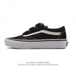 Vans Knu-Skool Vr3 Lx loafers with leather upper. The Campbell's Julian series l