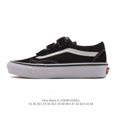 Vans Knu-Skool Vr3 Lx loafers with leather upper. The Campbell's Julian series l