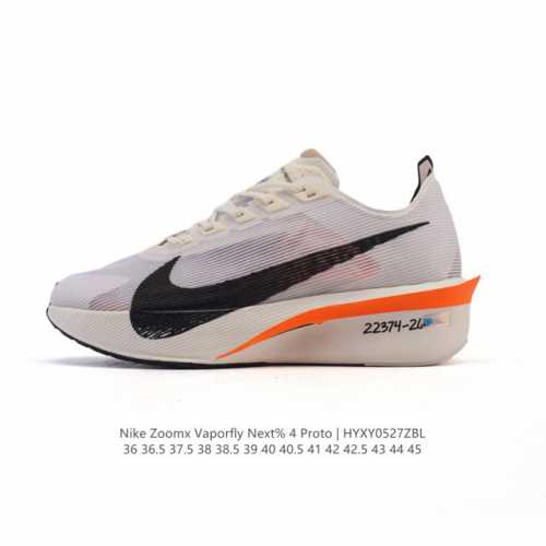 Corporate Nike Zoomx Vaporfly Next% 4 Proto Is A Limited Edition Racing Running
