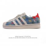 Corporate-Level Adidas Superstar 2025 New Shoes New Model For The Year Of The Sn