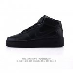 Nike Air Force 7 Mid Af1 Af1 715889-200 36 36.5 37.5 38 38.5 39 40 40.5 41 42 42