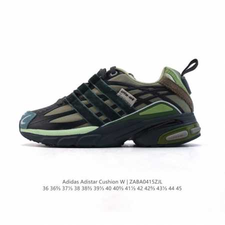 Adistar Cushion Shoes Namesake Adidas Adistar Cushion 5 Adiprene Adiprene Jh900 - Click Image to Close