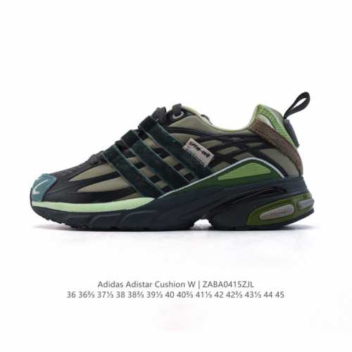 Adistar Cushion Shoes Namesake Adidas Adistar Cushion 5 Adiprene Adiprene Jh900