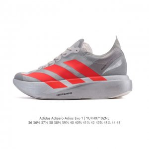 Corporate Adidas Adidas Adizero Adios Pro Evo 1 Comfortable and versatile mesh