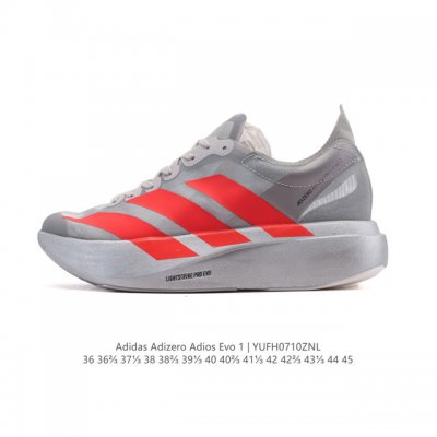 Corporate Adidas Adidas Adizero Adios Pro Evo 1 Comfortable and versatile mesh