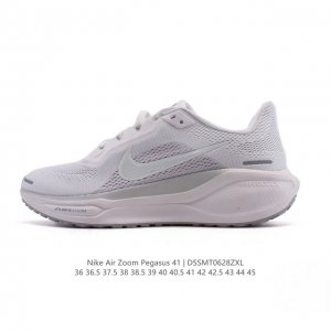 Subversive upgrade! Nike Pegasus' new shoes are soft to the touch and have an up