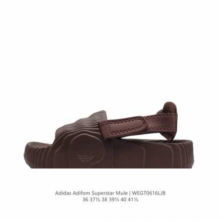 adidas Adifom Adilette C 36-41 Wegt0616Ljb - Click Image to Close