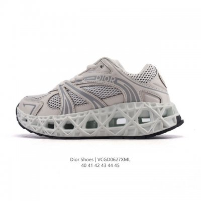 Company-level Dior Dior high-end luxury brand highlights high-end temperament D