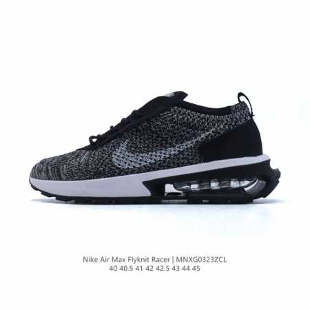 170 (Nike)Airmaxflyknitracer -Nike Air Max Flyknit Racer Flyknit Air Max Dj6106 - Click Image to Close