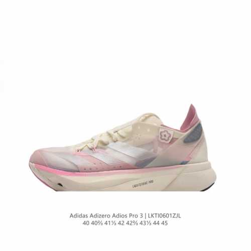 Adidas adidas Adizero Adios Pro 3 40 adidas lightstrike Ig6440 40-45 Lkti0601Zjl