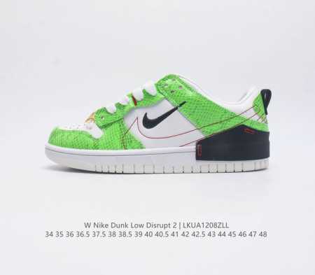 nike Dunk Low Disrupt 2 ddd Nike Dunk ddd Cz6501 Ddd 34 35 36 36.5 37.5 38 38.5 - Click Image to Close