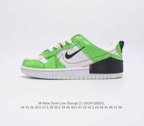 nike Dunk Low Disrupt 2 ddd Nike Dunk ddd Cz6501 Ddd 34 35 36 36.5 37.5 38 38.5