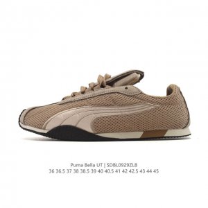 New product, company-level Puma launches the new H-Street sports shoes. Puma H-S