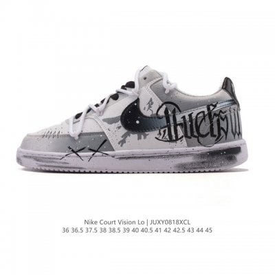 Nike Court Vision Low, a retro, varsity-inspired basketball sneaker for men and